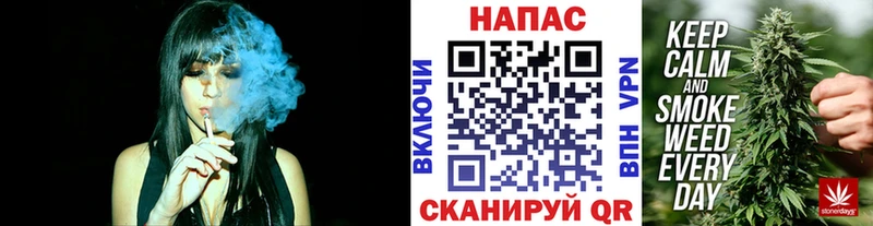 Все наркотики Катайск А ПВП  МЕФ  ГАШ  Бошки Шишки  Кокаин 