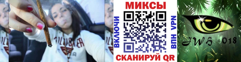 наркошоп  Катайск  Бутират BDO 