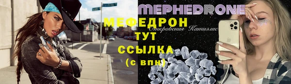 ГАЛЛЮЦИНОГЕННЫЕ ГРИБЫ Баксан