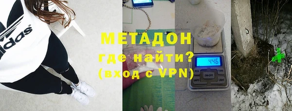 не бодяженный Горно-Алтайск