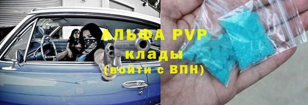 mix Белоозёрский