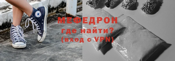 mix Белоозёрский