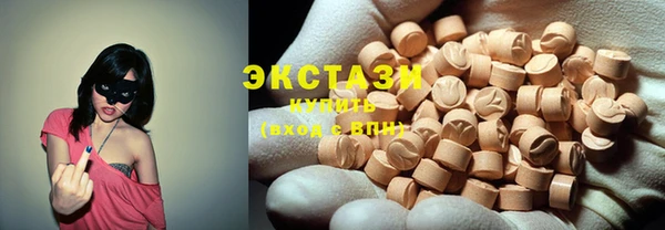 гашик Балабаново