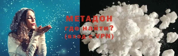 mix Белоозёрский