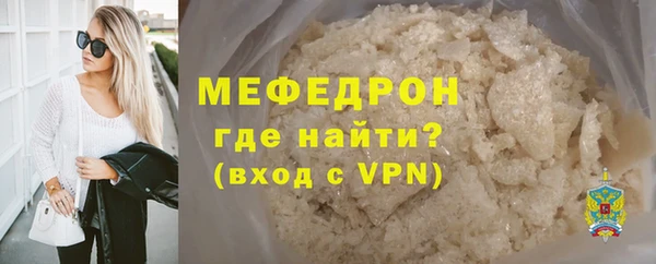 не бодяженный Белокуриха