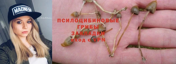 mix Белоозёрский