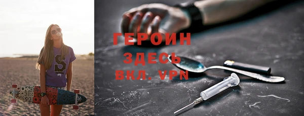 mix Белоозёрский