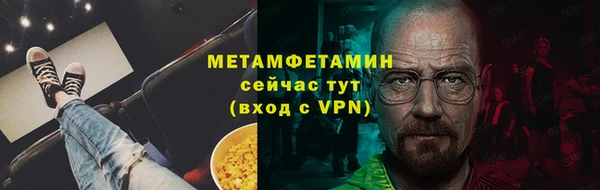 не бодяженный Белокуриха