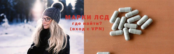 не бодяженный Белокуриха