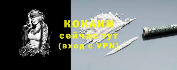 mix Белоозёрский