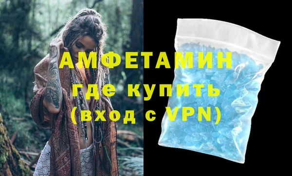 соль курить ск Козловка