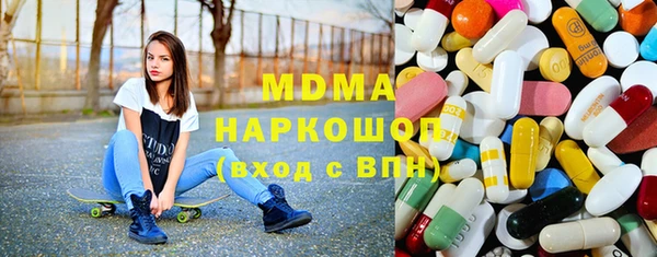 COCAINE Козельск