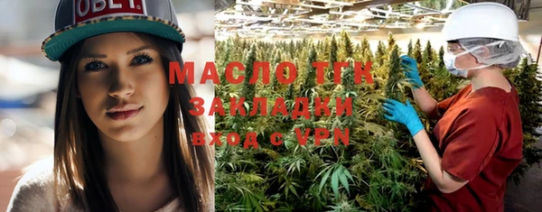 гашик Балабаново