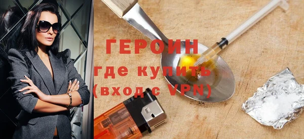 не бодяженный Белокуриха