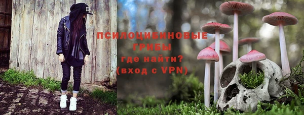 герыч Беломорск