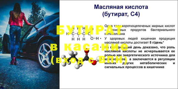 mix Белоозёрский