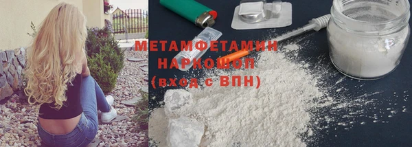 mix Белоозёрский