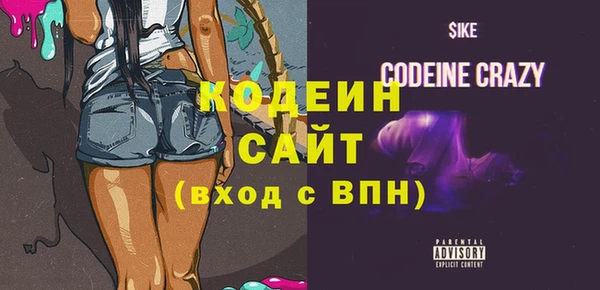 mix Белоозёрский