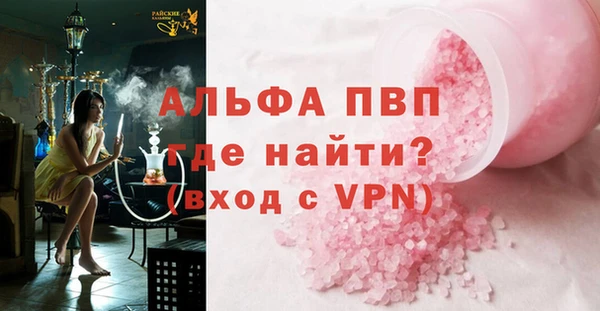 mix Белоозёрский