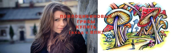 mix Белоозёрский