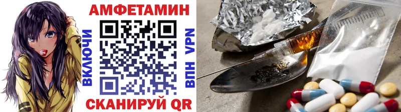 Первитин Декстрометамфетамин 99.9% Катайск