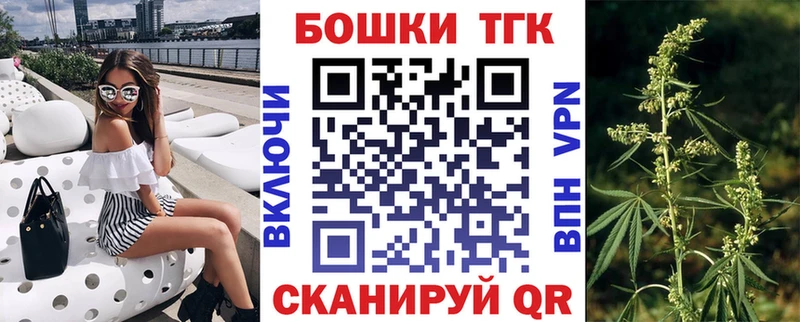 МАРИХУАНА Amnesia  Катайск 